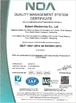 Китай Bytech Electronics Co., Ltd. Сертификаты